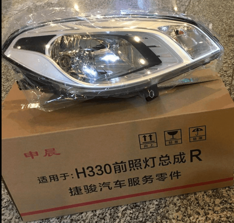 چراغ جلو راست برلیانس H330